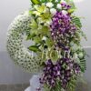 Nguyện Cầu T203