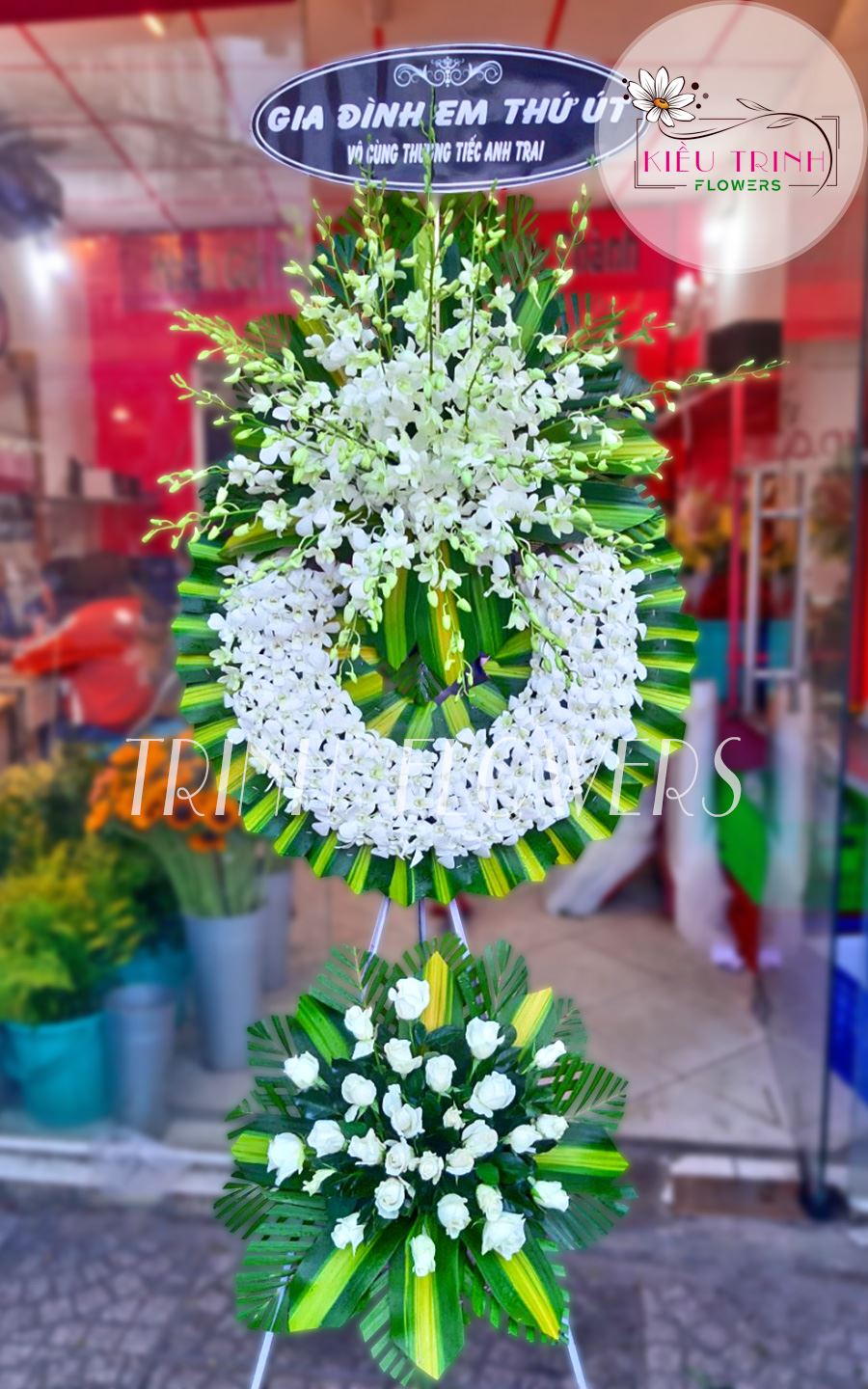 Tiễn Biệt T212